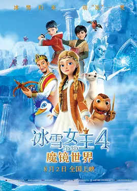 欧美日韩免费在线